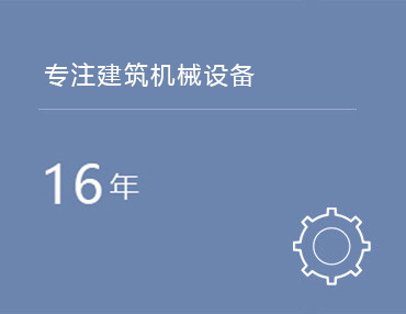 安博网